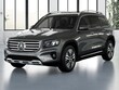  Mercedes-Benz GLB 250