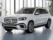  Mercedes-Benz GLS 450