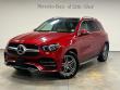 Used 2023 Mercedes-Benz GLE 4MATIC SUV
