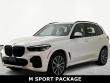 Used 2023 BMW X5 xDrive40i SUV