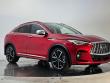 Used 2023 INFINITI QX55 SENSORY SUV