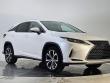 Used 2020 Lexus RX 350  SUV