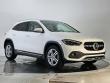 Certified 2023 Mercedes-Benz GLA 250 4MATIC SUV