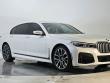 Used 2020 BMW 750i xDrive Sedan