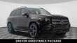 Mercedes-Benz GLS 450