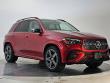 Used 2024 Mercedes-Benz GLE 350 4MATIC SUV