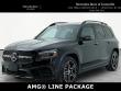 Certified 2024 Mercedes-Benz GLB GLB 250 SUV