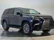 Used 2023 Lexus GX 460 Luxury SUV