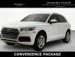Used 2018 Audi Q5 Premium SUV