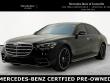 Certified 2023 Mercedes-Benz S-Class S 500 Sedan