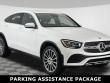 Used 2020 Mercedes-Benz GLC 300 4MATIC Coupe