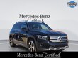  Mercedes-Benz GLB 250