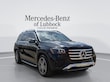 Mercedes-Benz GLS 450