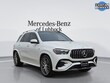  Mercedes-Benz AMG GLE 53