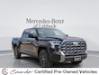  Toyota Tundra i-FORCE MAX