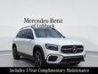  Mercedes-Benz GLB 250