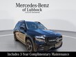  Mercedes-Benz GLB 250