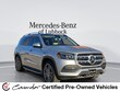  Mercedes-Benz GLS 450