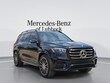  Mercedes-Benz GLS 450