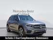  Mercedes-Benz GLB 250