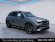  Mercedes-Benz GLE SUV