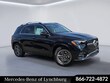 Mercedes-Benz GLE SUV