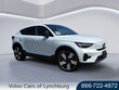  Volvo C40 Recharge