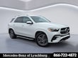  Mercedes-Benz GLE SUV