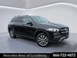 Mercedes-Benz GLE SUV