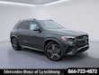  Mercedes-Benz GLE SUV