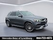 Mercedes-Benz GLE SUV