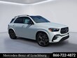  Mercedes-Benz GLE SUV