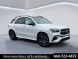 Mercedes-Benz GLE SUV