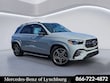  Mercedes-Benz GLE SUV