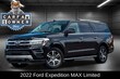 Ford Expedition Max