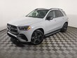 Mercedes-Benz GLE 450e