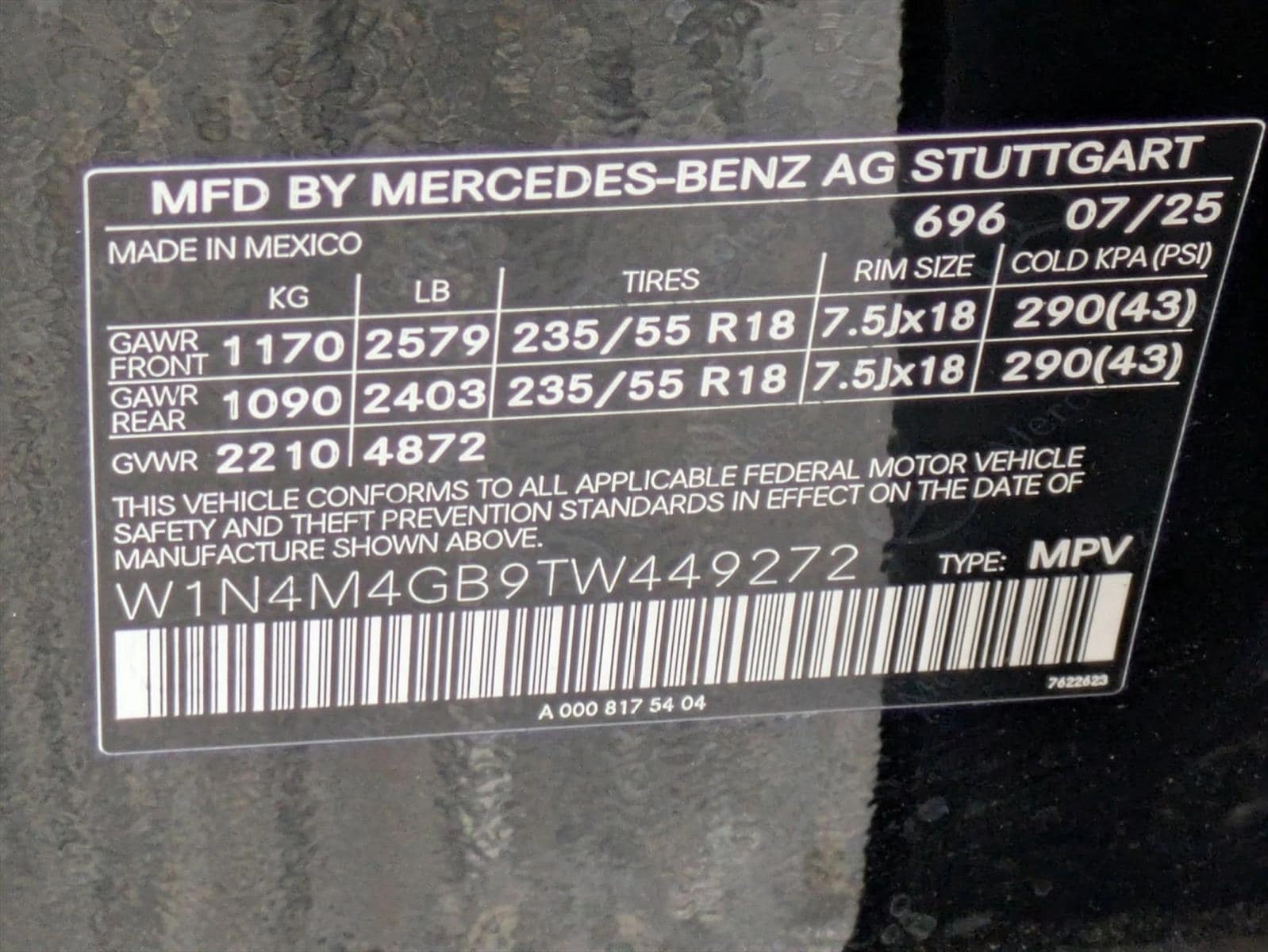 2026 Mercedes-Benz GLB GLB 250 - Photo 25