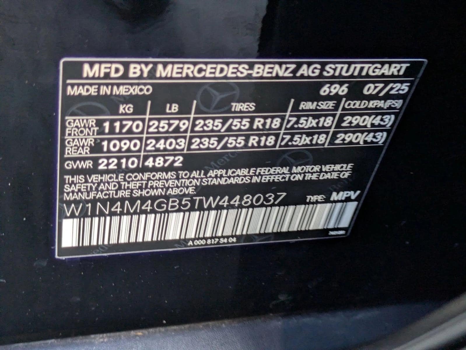 2026 Mercedes-Benz GLB GLB 250 - Photo 25