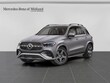  Mercedes-Benz GLE 580