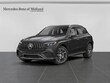  Mercedes-Benz AMG GLC 43