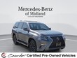  LEXUS GX 460