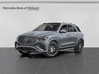  Mercedes-Benz AMG GLE 53