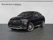  Mercedes-Benz AMG GLE 63