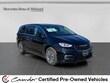  Chrysler Pacifica Plug-In Hybrid