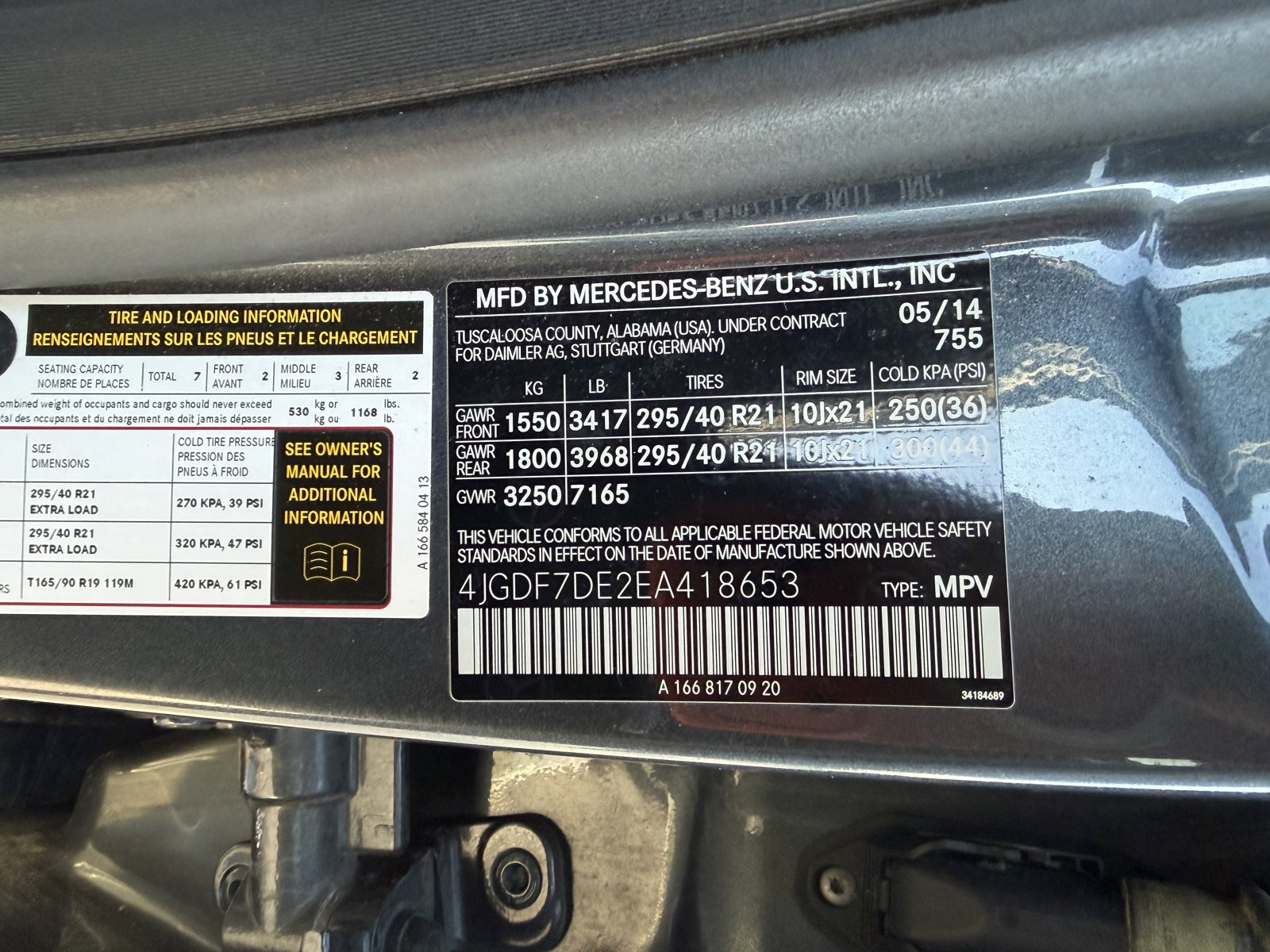 2014 MERCEDES-BENZ GL-CLASS - Image 21