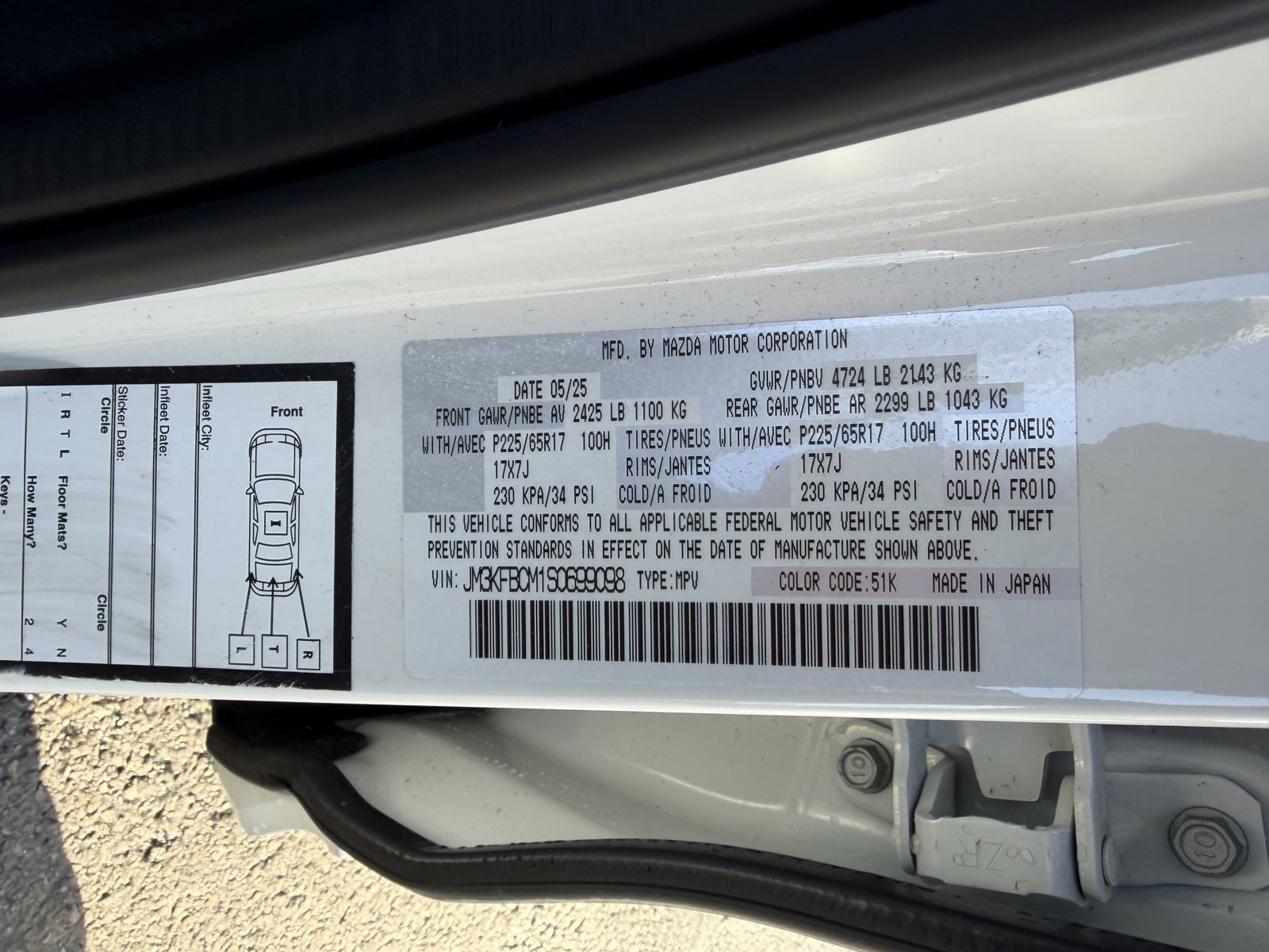 2025 MAZDA CX-5 - Image 23