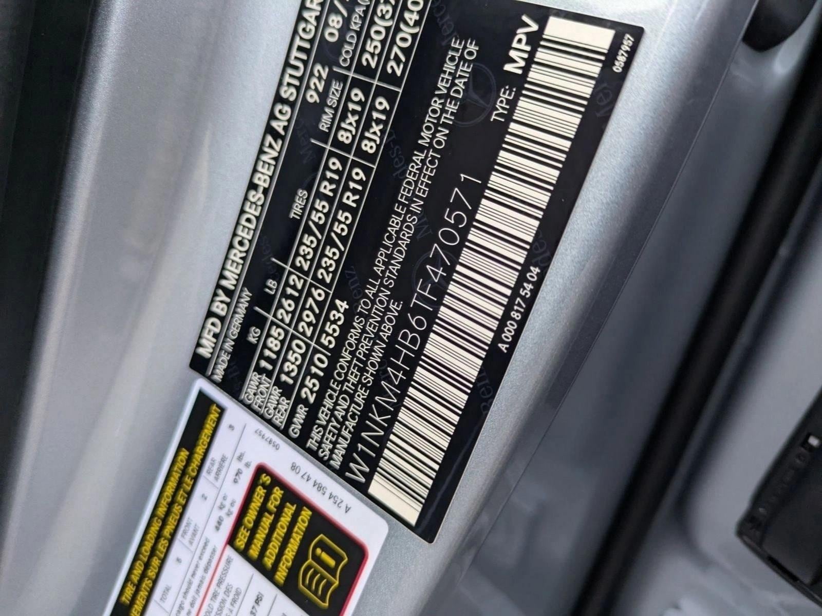 2026 MERCEDES-BENZ GLC-CLASS - Image 22