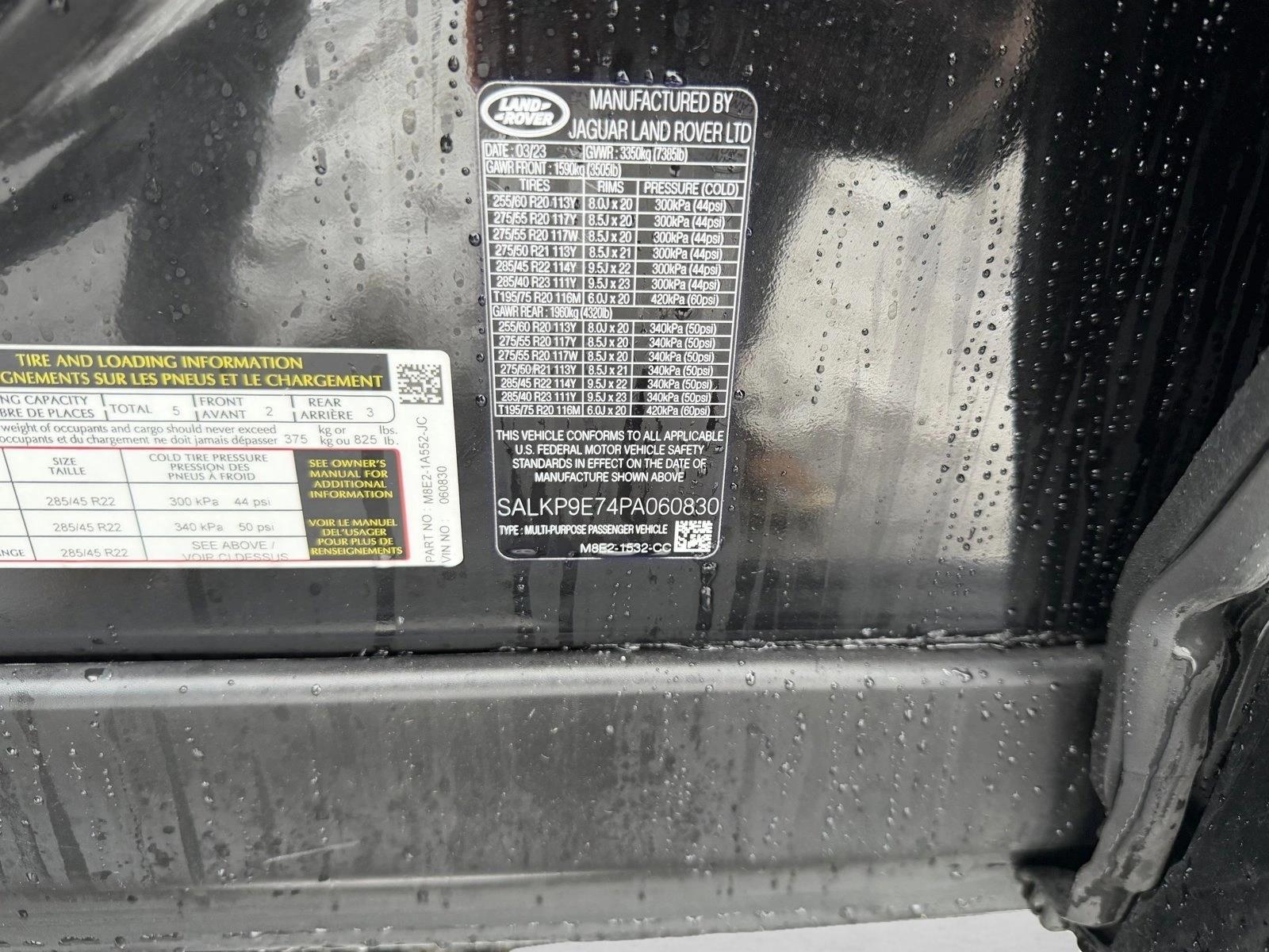 2023 LAND ROVER RANGE ROVER - Image 20