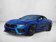 BMW M8