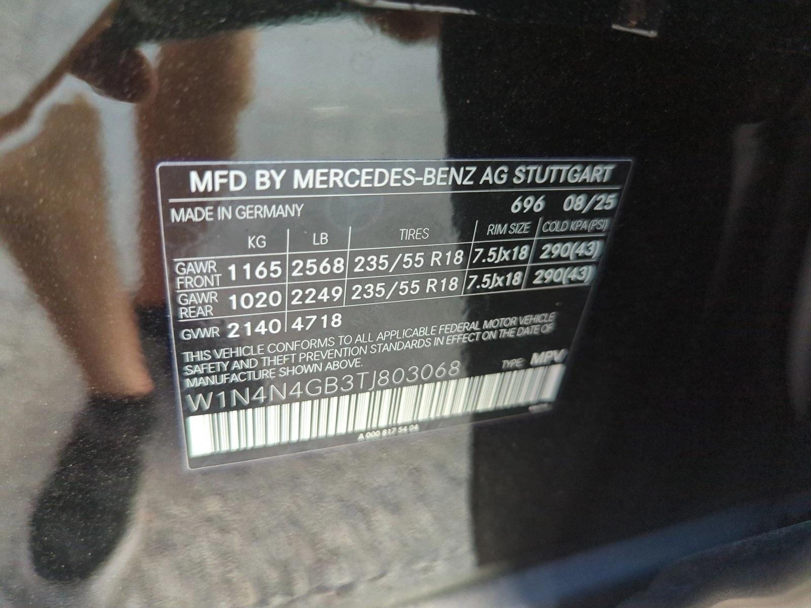 2026 Mercedes-Benz GLA GLA 250 - Photo 22